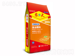 ��麟�Ч�ȶ��͸��Ϸ���24-11-5-ũ�ʷ�ҵ