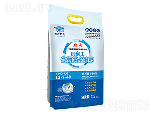 �����ˮ�ܷ�-13-7-40-ˮ����-ũ�ʷ�ҵ