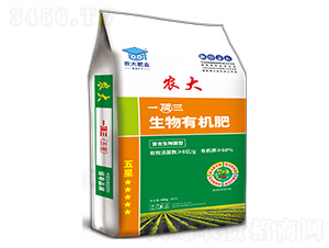 �ۼ������л���-һ���������ǣ�-ũ�ʷ�ҵ