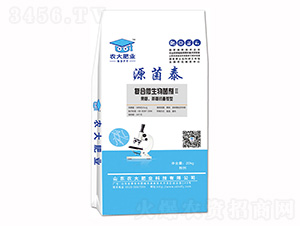 ������ľר�ÿ��ز縴��΢�����������-Դ��̩-ũ�ʷ�ҵ