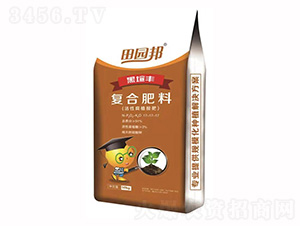 ��԰�ֲ�Ḵ�Ϸ�17-17-17-ũ�ʷ�ҵ