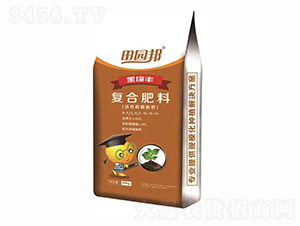 ��԰�ֲ�Ḵ�Ϸ�15-15-15-ũ�ʷ�ҵ