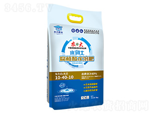 ˮ������ֲ��ι��10-40-10-ũ�ʷ�ҵ