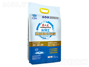 ˮ������ֲ��ˮ�ܷʵι��20-10-30-ũ�ʷ�ҵ