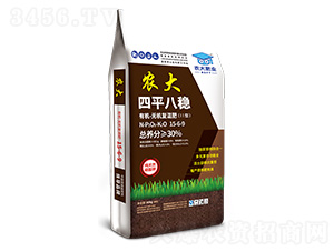 �л�-�޻������15-6-9-��ƽ����-ũ�ʷ�ҵ