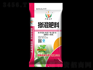 �������18-22-5-���ַ�ҵ