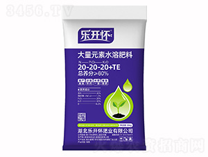 ����Ԫ��ˮ�ܷ���20-20-20+TE-���ض�