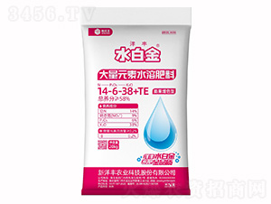 �����ɫ�ʹ���Ԫ��ˮ�ܷ���14-6-34+TE-ˮ�׽�-���ض�