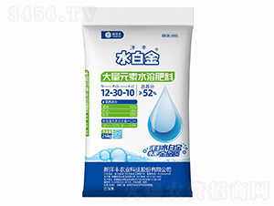 ����Ԫ��ˮ�ܷ���12-30-10+TE-ˮ�׽�-���ض�