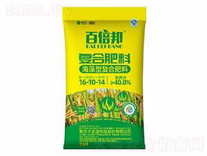 �����͸��Ϸ���16-10-14-�ٱ���-���ض�