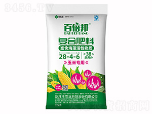 40kg����ר�ø��Ϸ���28-4-6-�ٱ���-���ض�