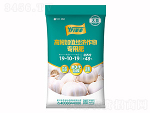 �߸���ֵ����ר�÷�19-10-19-���ض�