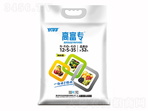 �߸���ֵ����ר�÷�12-5-35-�߸�ר-���ض�
