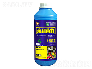 1L��Դ���ظ���΢�������-�׺;���-���ũ