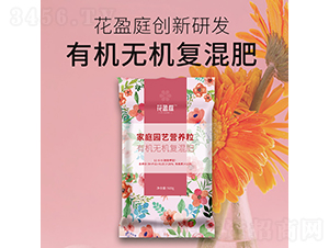 �л��޻������-ֲ�ȴ�