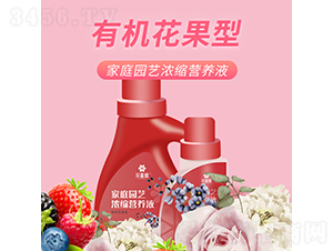 Ӫ��Һ���л������ͣ�-ֲ�ȴ�