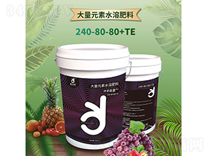 �ߵ���ˮ�ܷ�240-80-80+TE-ֲ�ȴ�