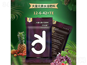 �߼���ˮ�ܷ�12-6-42+TE-ֲ�ȴ�
