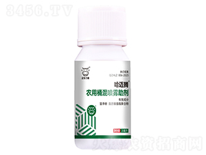 ũ��Ͱ������������20ml��-������-��������