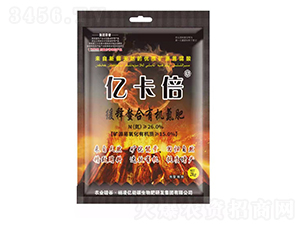 �ڿ������������л�����2kg-����̼