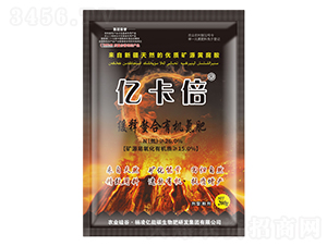 �ڿ������������л�����200g-����̼
