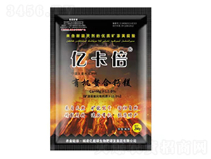 �ڿ����л����ϸ�þ200g-����̼