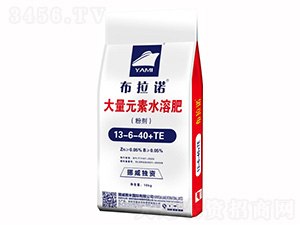 ����Ԫ��ˮ�ܷ�13-6-40+TE-����ŵ-����ũҵ