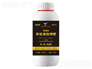 �л�Һ��ط�0-0-580-��è��-³������
