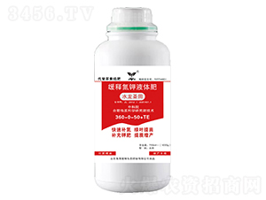 ���͵���Һ���360-0-50+TE-ˮ��ʥ��-³������