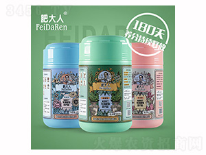 ��ͥ԰�պ���ֲ��Ӫ����-�ʴ���-����˹��̬