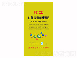 40kg�л��޻������-����-ҫѸ��ũҵ
