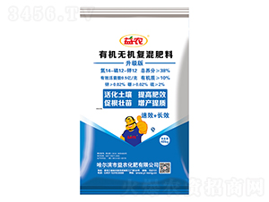 �л��޻��������-��ũ����