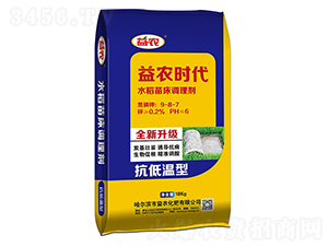 ˮ���紲���������������ͣ�-��ũ����