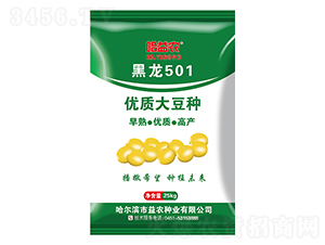 ����501-������-��ũ��ҵ