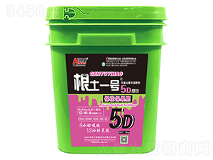 5D��Ч����Ԫ��ˮ�ܷ���12-45-8-����һ��-��̫¡-��ũ������