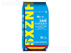 �Ȱ��ǹ��ܲ������28-6-6-����һ��-��ũ������