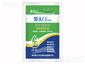 30ml�����Ŷ�����-¡֮��
