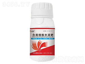 250ml����ֲ��ˮ�ܷ���-��������