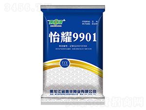 ��ҫ9901-��������-�ݷ�Դ