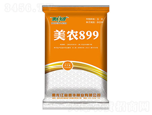 ��ũ899-��������-�ݷ�Դ