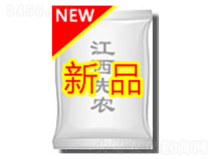 ��ũ31��-ˮ������-��ũ��ҵ