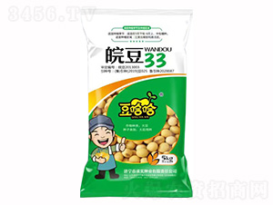 �33-������-��ʵ��ҵ