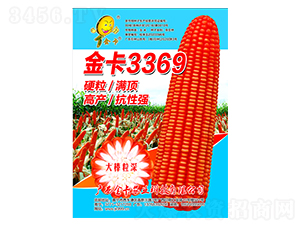��3369-��������-��ũҵ