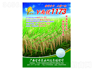 Y����1173-ˮ������-��ũҵ