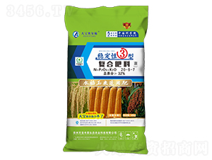 ˮ�����������ȶ���3�͸��Ϸ���20-5-7-�챦�¶�ʩ-���챦��