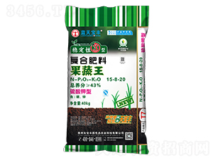 ���������Ϸ���15-8-20-���챦��