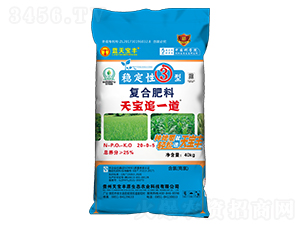 �ȶ���3�͸��Ϸ���20-0-5-�챦׷һ��-���챦��