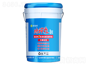 �۰���Ч�����͸��Ϸ���20-10-18-������1��-���챦��