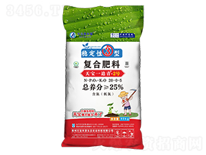 �챦һ׷��2�Ÿ��Ϸ���20-0-5-�챦�¶�ʩ-���챦��