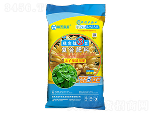 ̫�Ӳ����ø��Ϸ���10-14-16-���챦��
